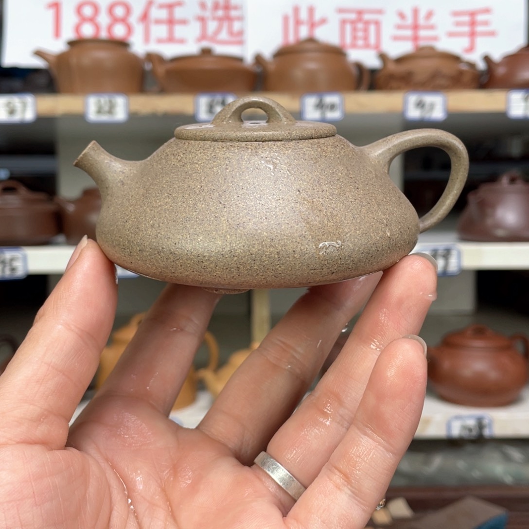 紫砂茶壶青段全手工140毫升