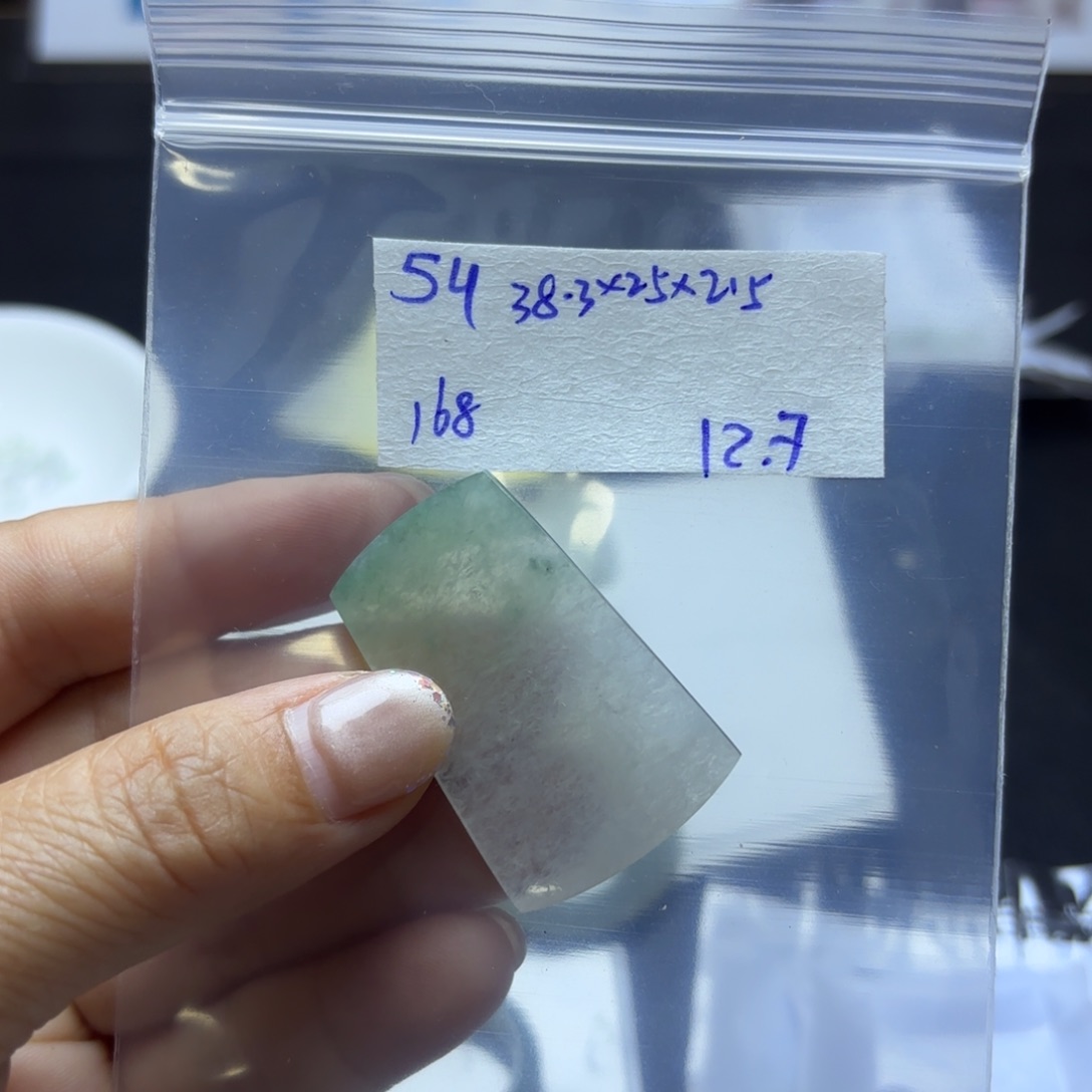 海***憬定制翡翠未镶嵌不退