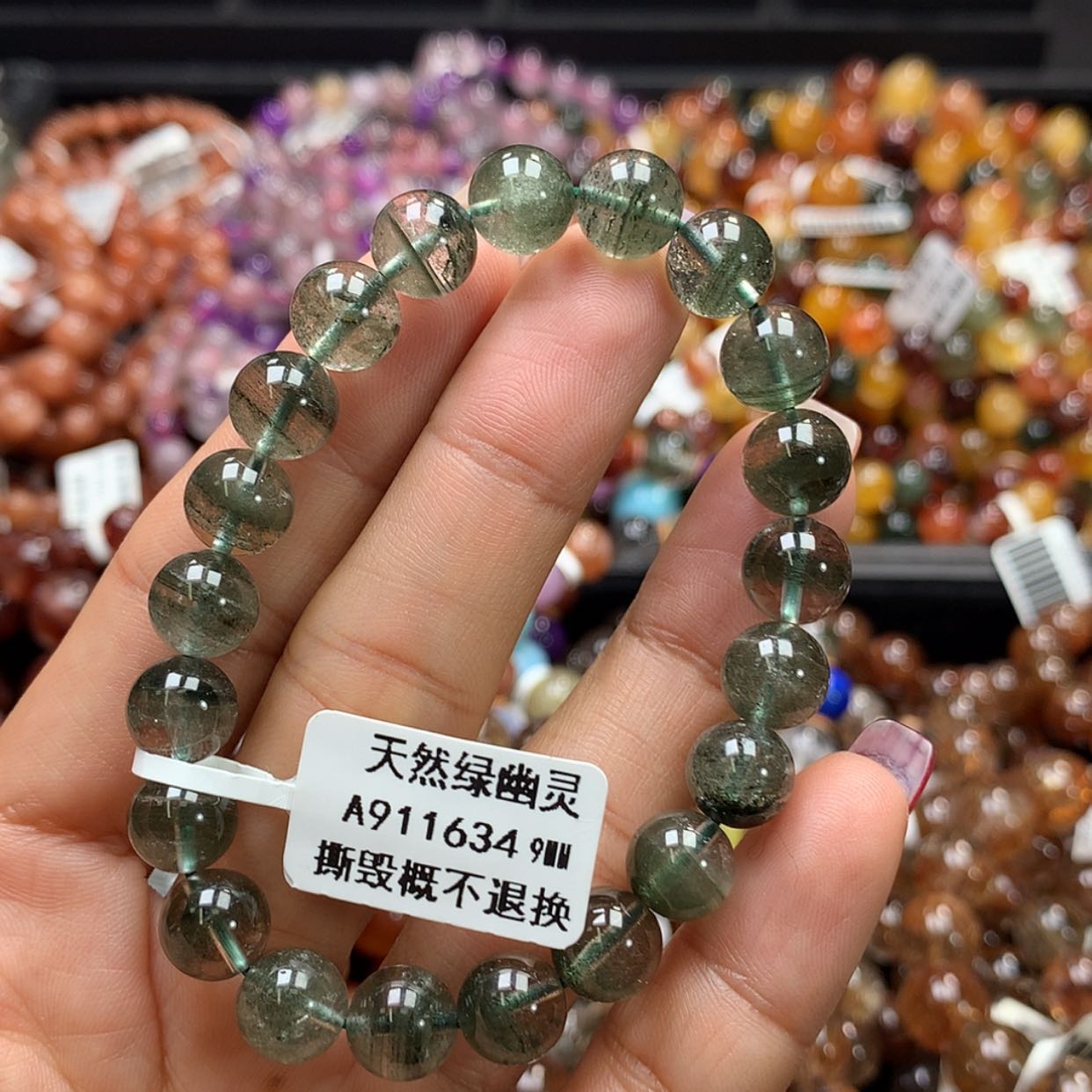 【闪购商品】水晶手链未镶嵌，