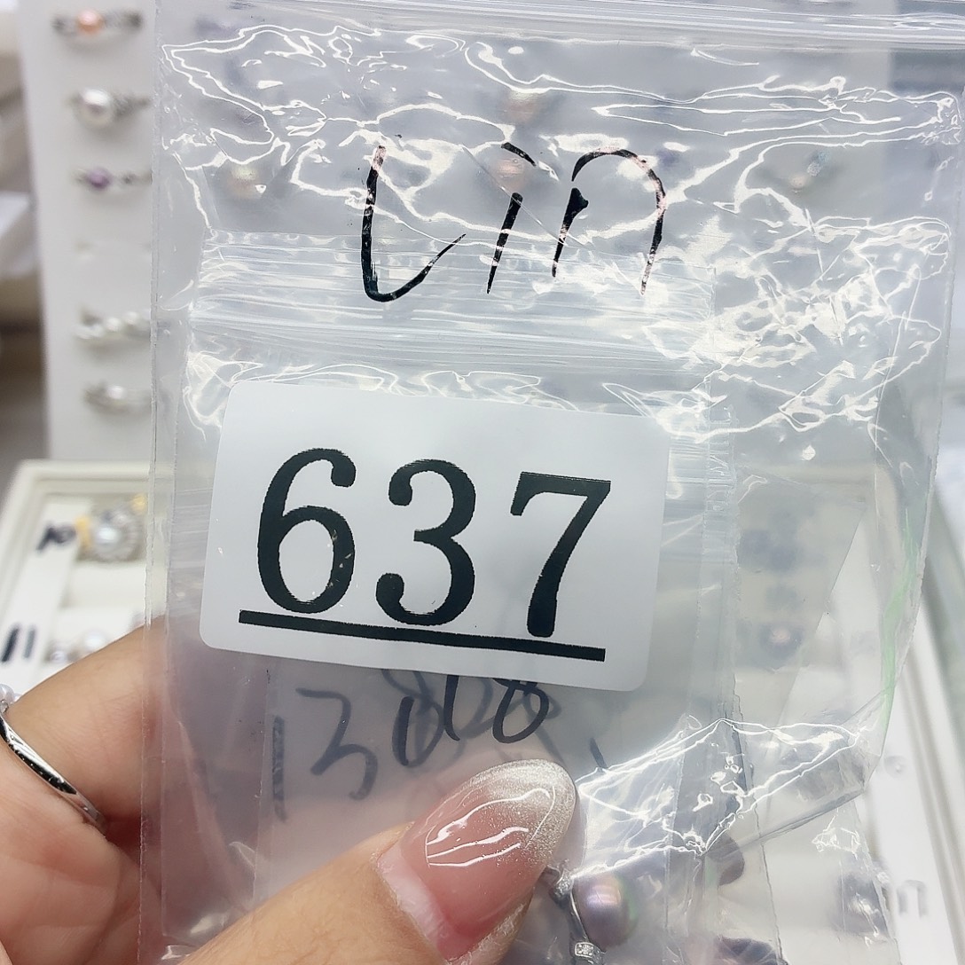 L***n银S925镶嵌淡水珍珠珠宝奇石637