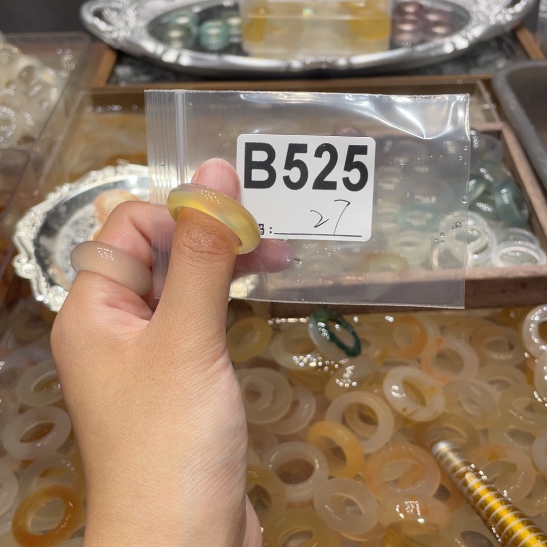 玛瑙/玉髓未镶嵌戒指525