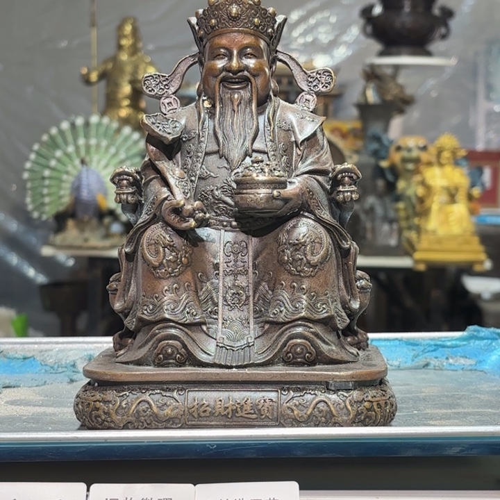 995 铜器物品理性消费