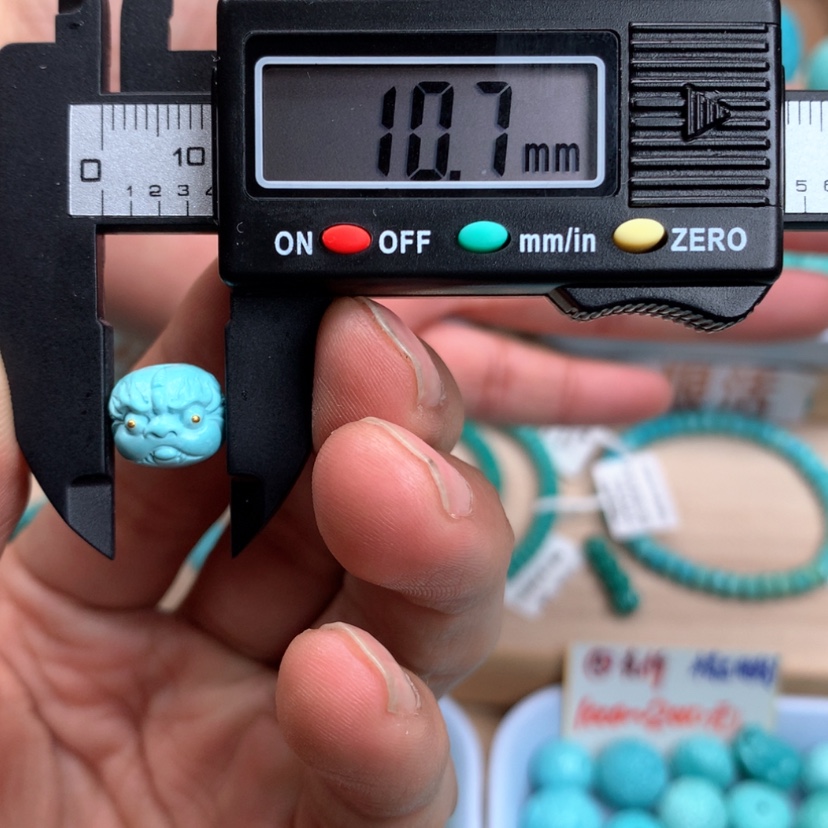 【闪购商品】绿松石雕刻醒狮未镶嵌成**局