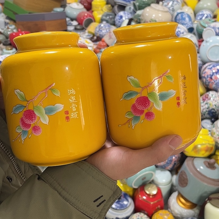 陶瓷罐茶叶罐密封罐