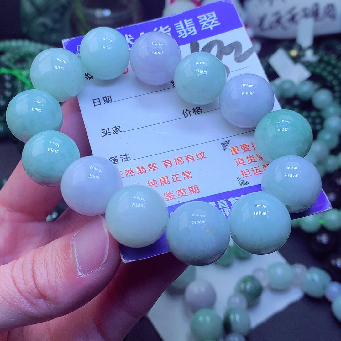 翡翠毛衣链未镶嵌