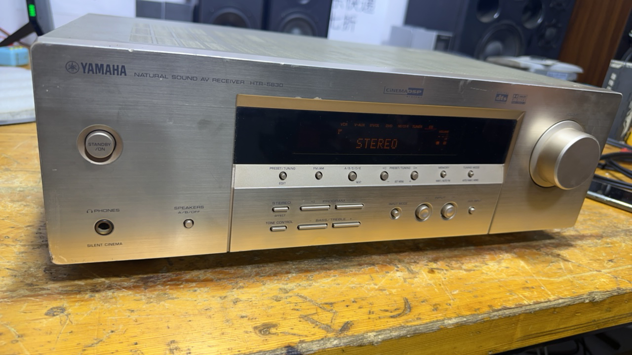 8新 Yamaha/雅马哈 功放 8 不支持七天无理由 运费自理