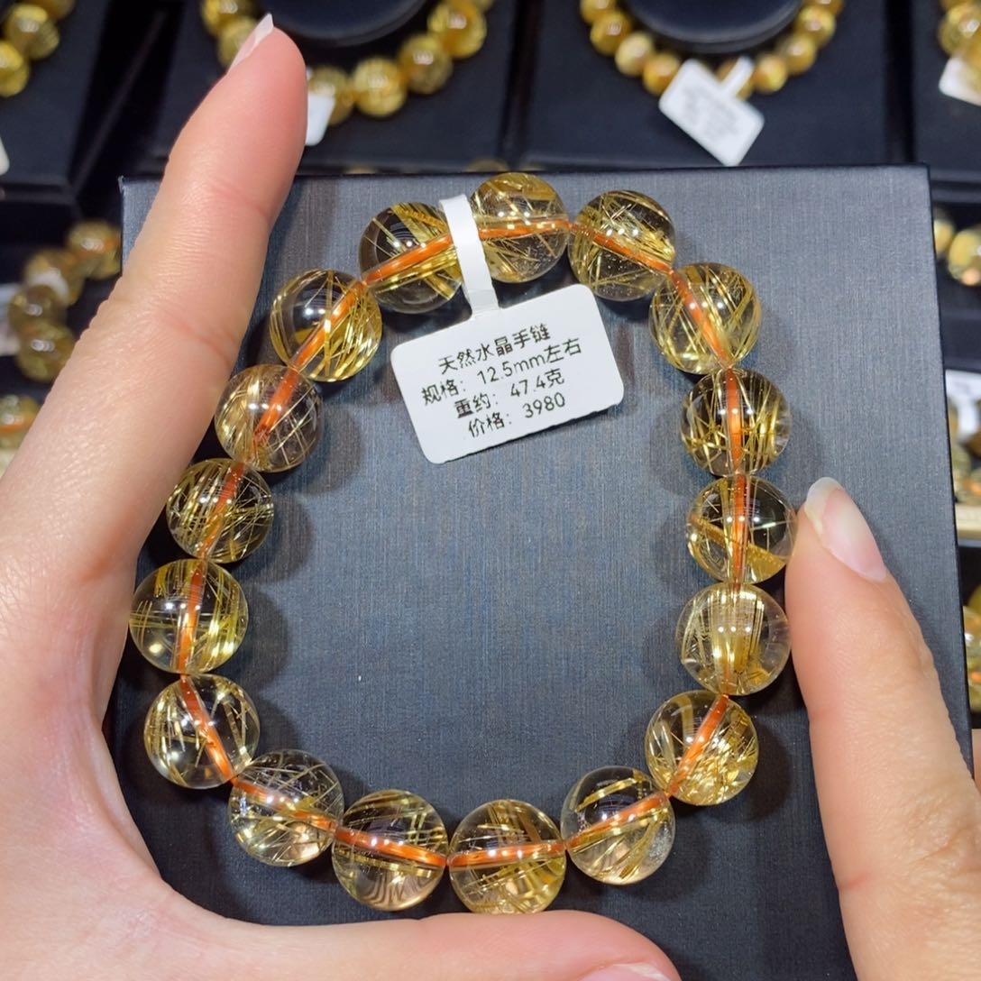 水晶手链未镶嵌手链12.5mm