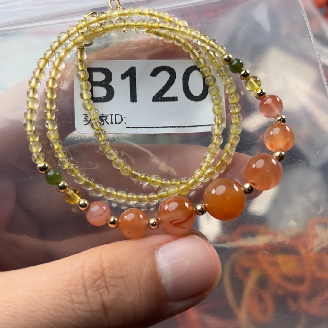 南红玛瑙未镶嵌珠宝奇石