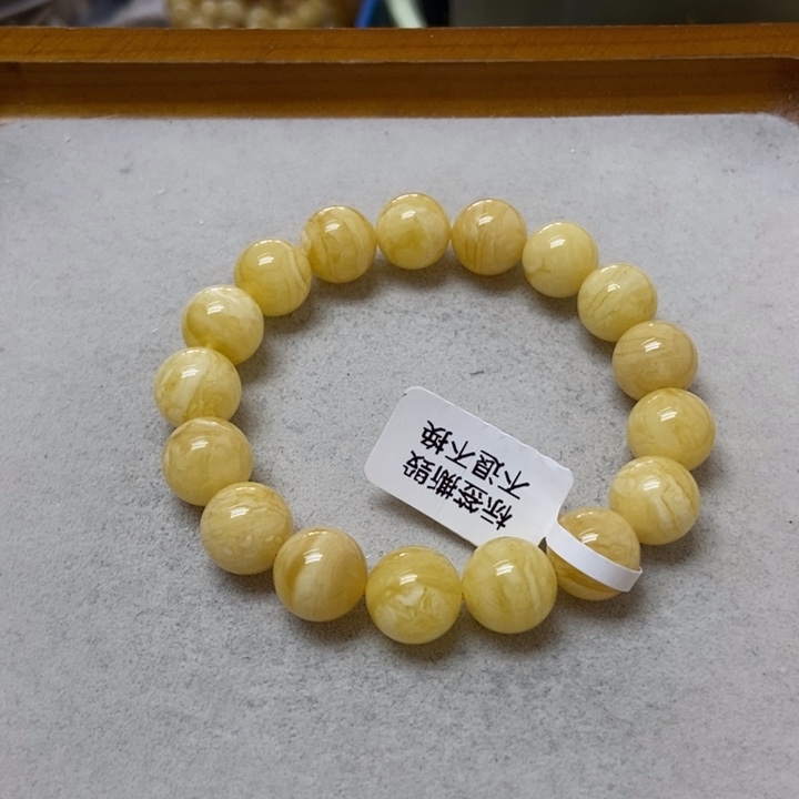 裸石蜜蜡未镶嵌手串