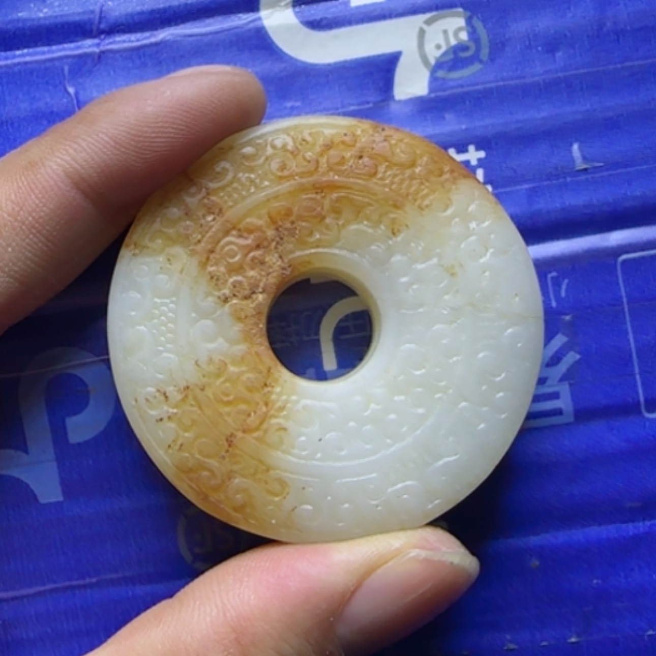 【闪购商品】和田玉挂件未镶嵌