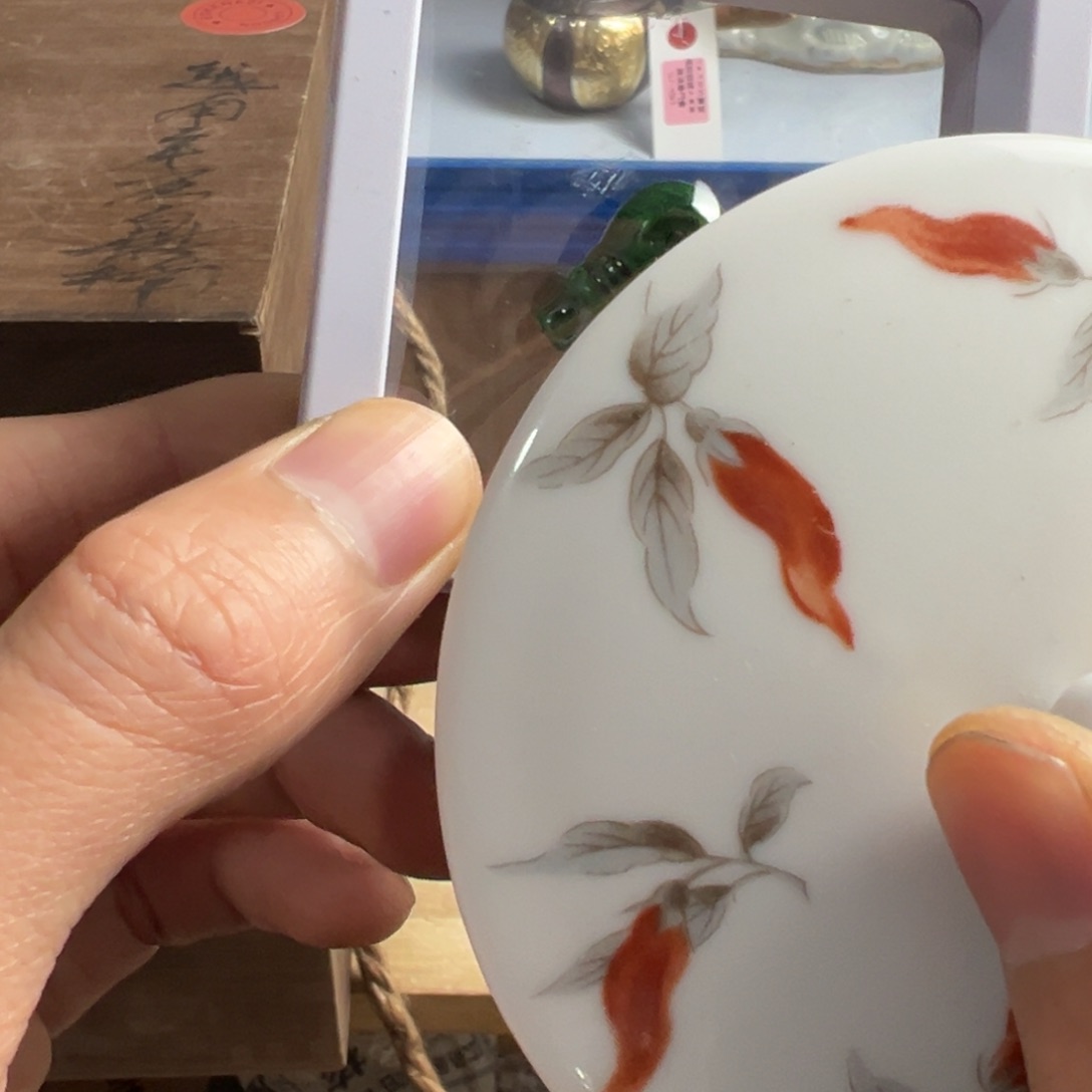紫砂茶碗现代工艺美术瓷器