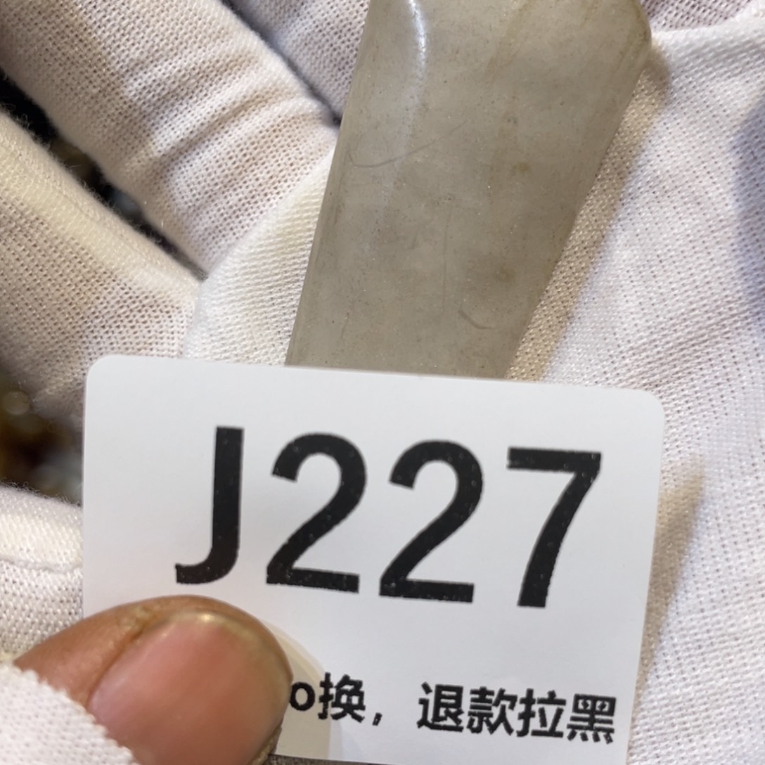 三***叔陶瓷火爆热卖热卖么