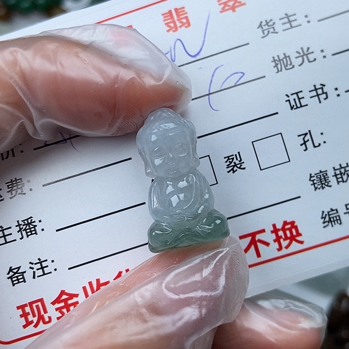 颈饰未镶嵌翡翠机****颜