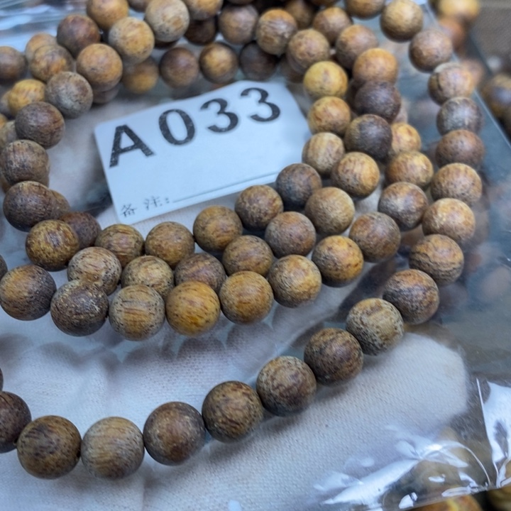 贡木手串/手链0.8红油麻丝