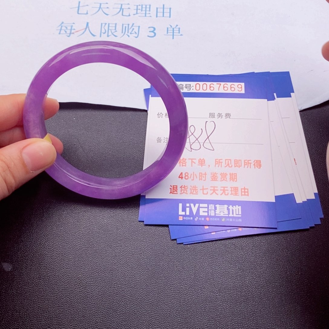 饰品拍下实物为准000000