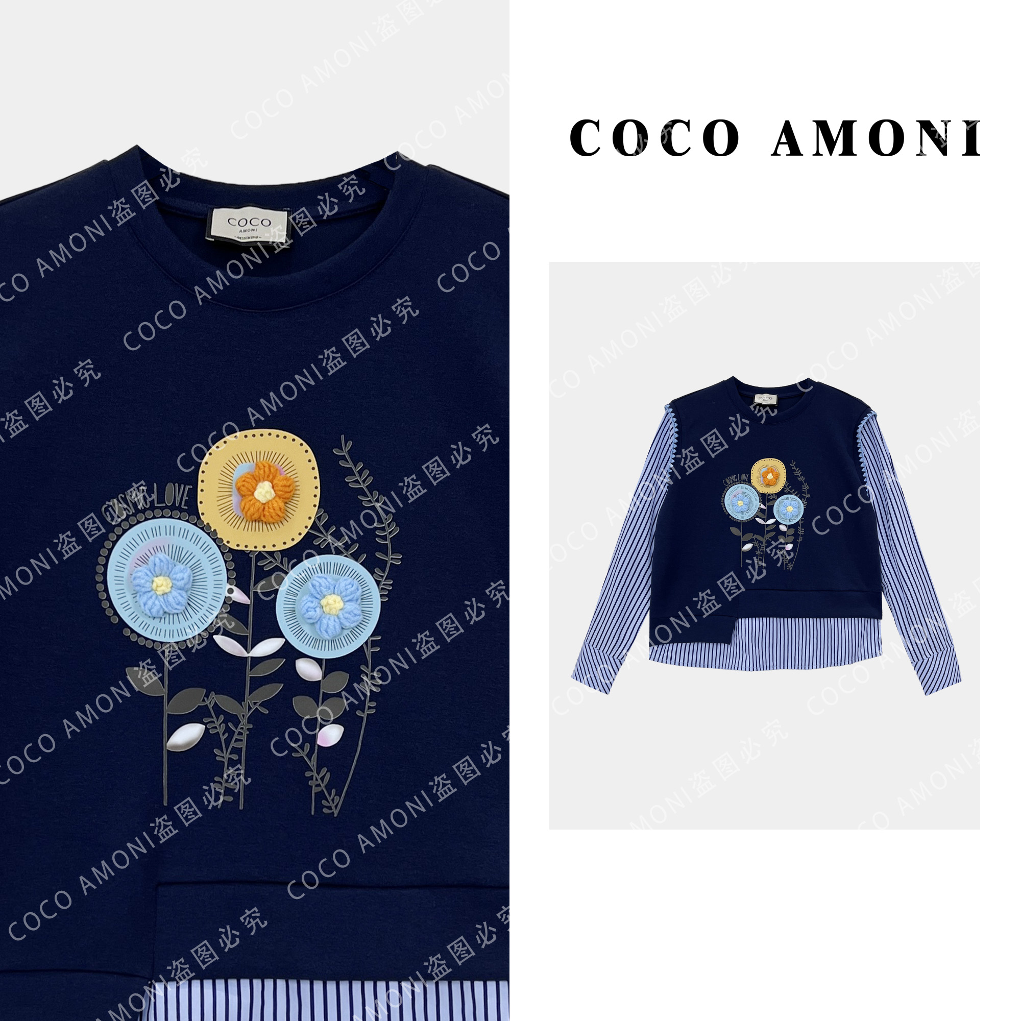 新款定制拼接重磅刺绣立体花朵显瘦长袖卫衣AB810