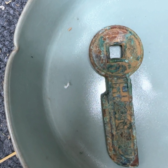 摆件j g f f g c f g c g g v