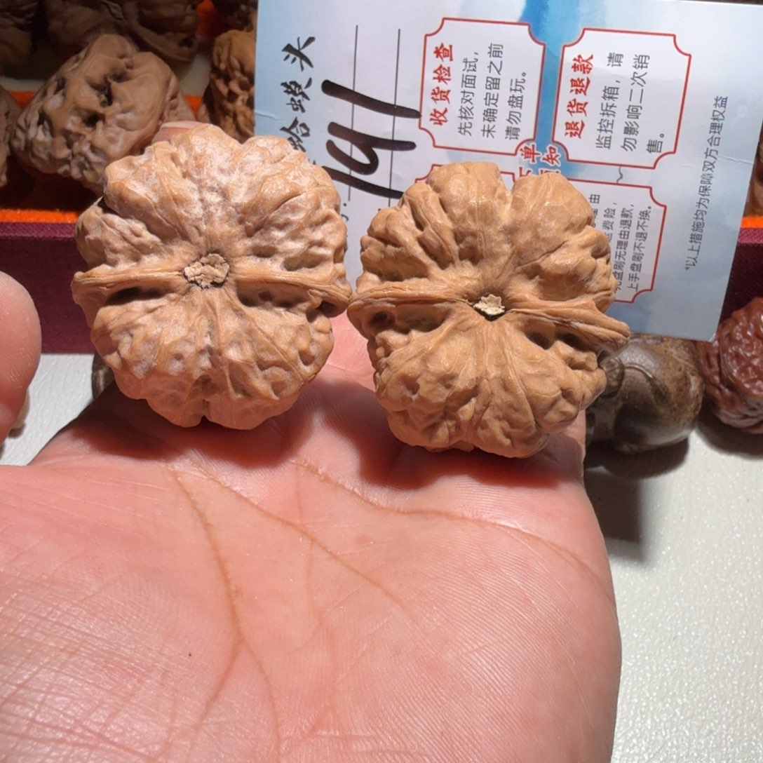 文玩核桃把件文玩39