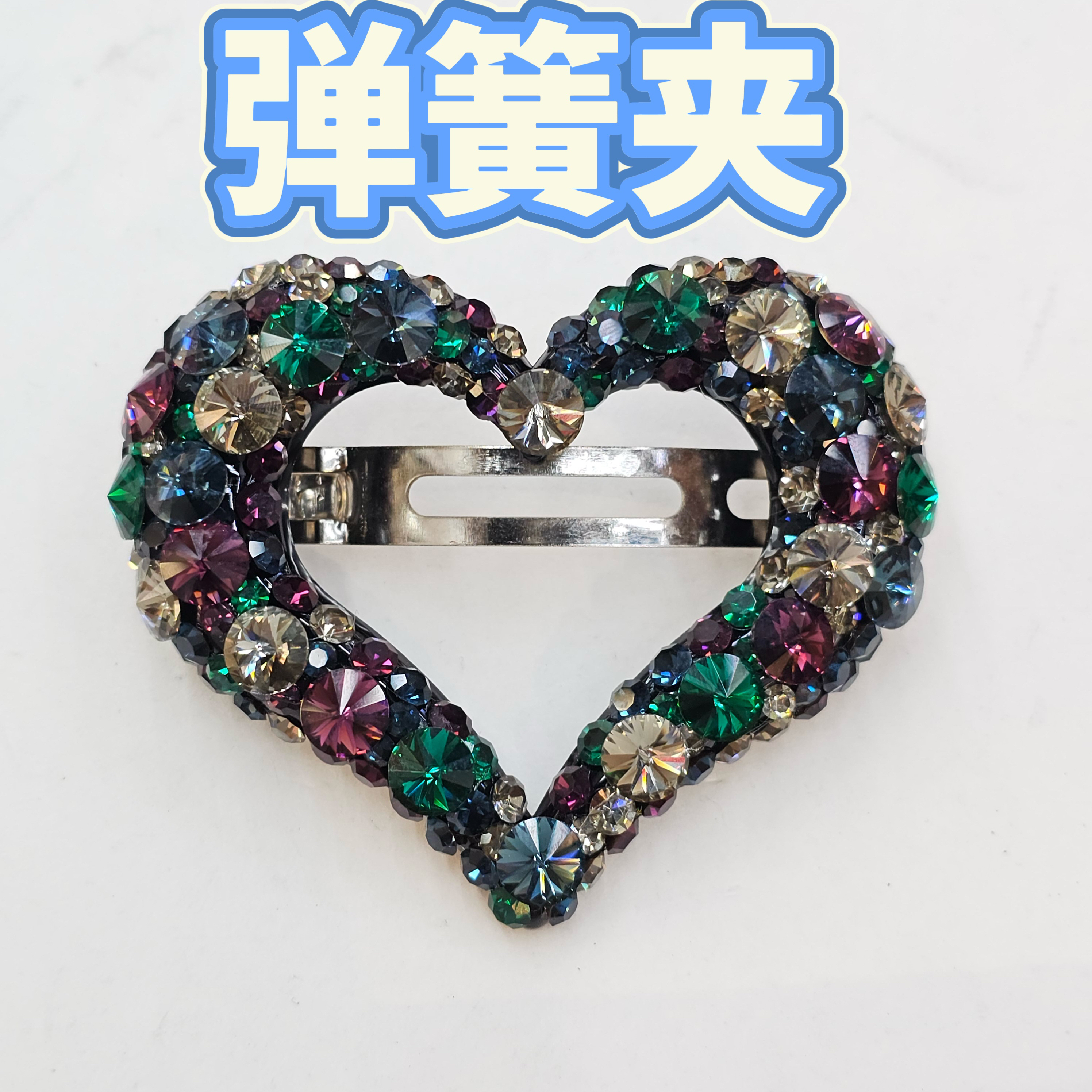 YJ【CR-27220】成人大童儿童发饰扎头发发圈马尾简约高弹发饰