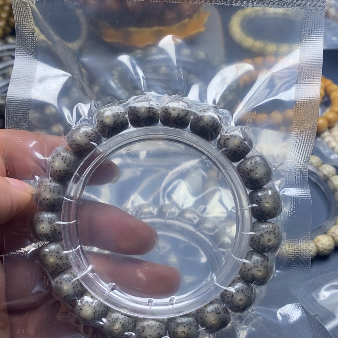 星月菩提手串黑冰玉化料11尺寸