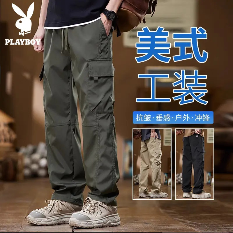 花花公子新款男高品质潮流时尚直筒宽松百搭休闲早秋工装裤