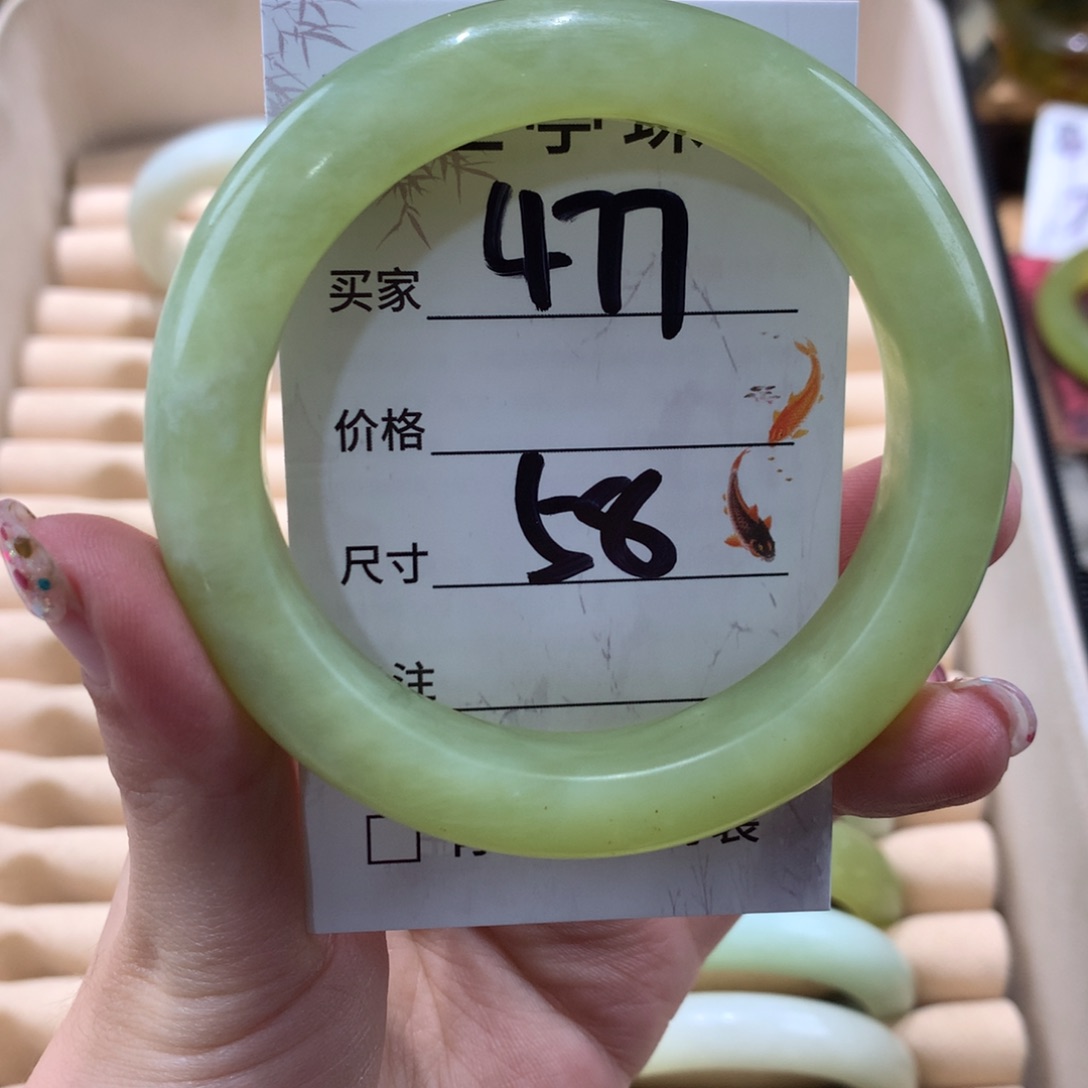 蛇纹石玉未镶嵌手镯