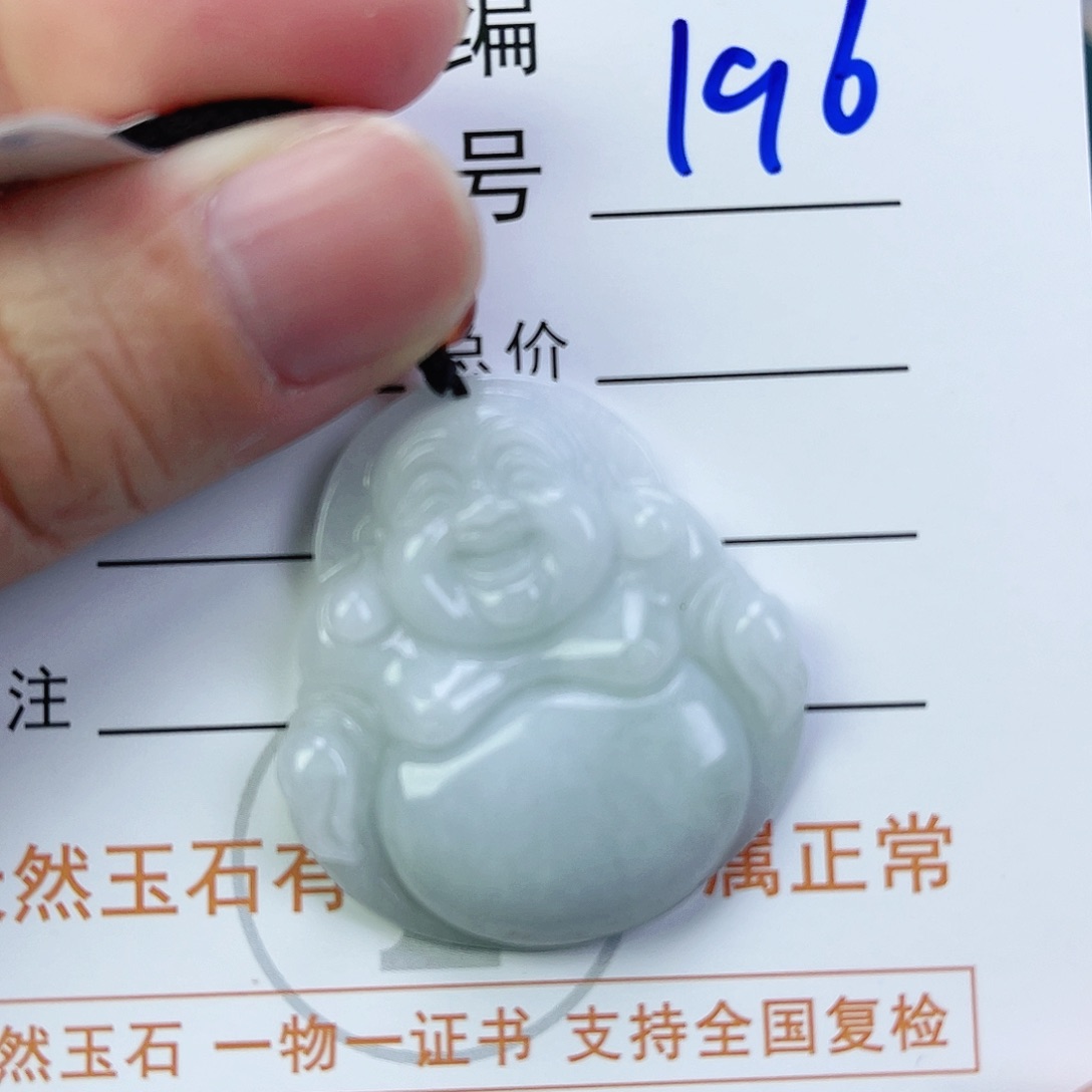 翡翠颈饰未镶嵌佛公