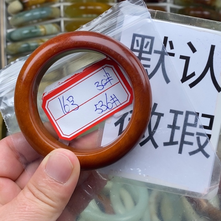 未镶嵌蛇纹石玉手绳