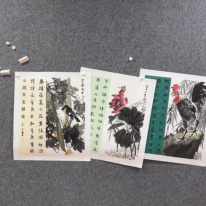 书法艺术作品欣赏