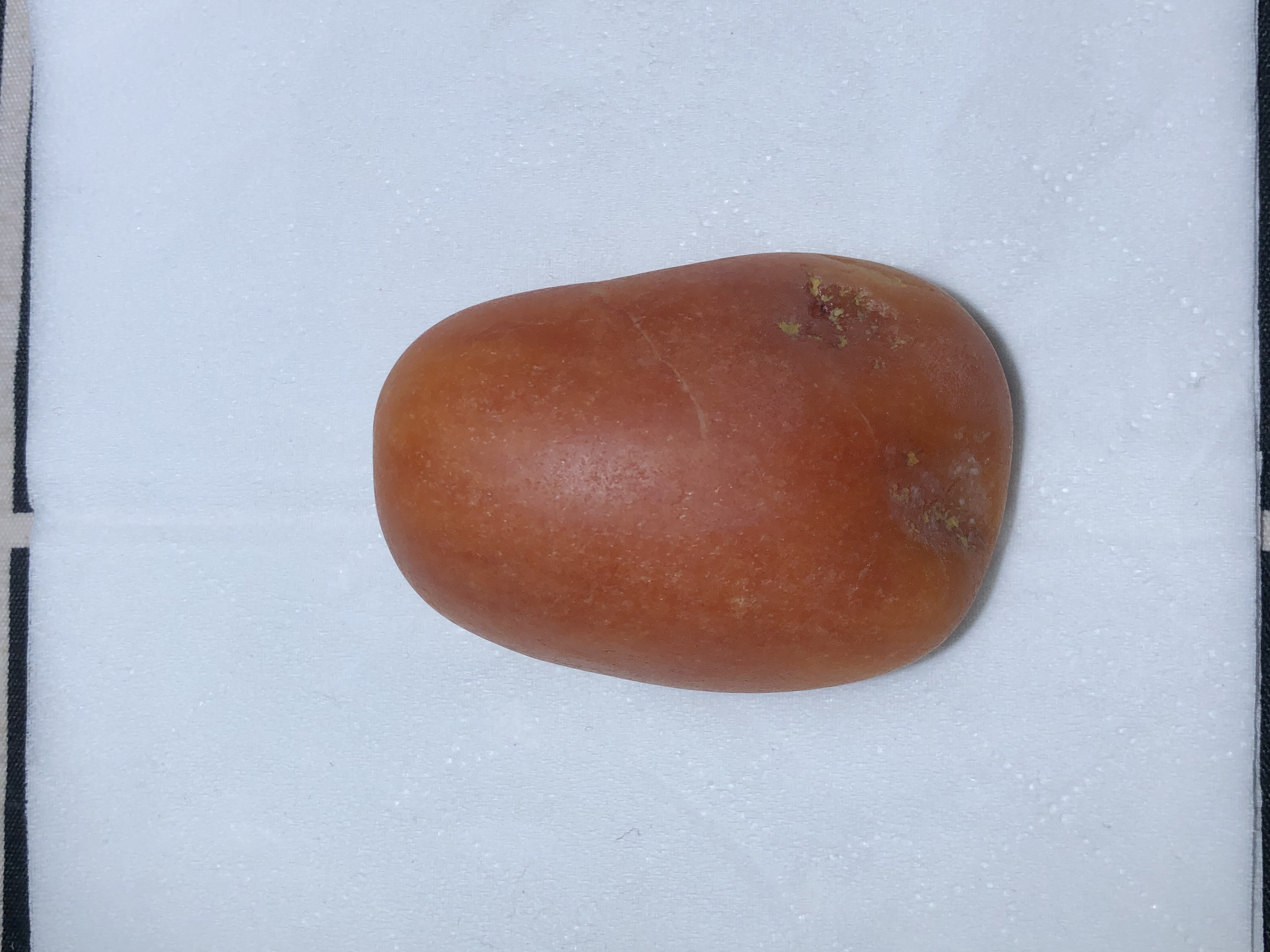 新疆和阗挂件手把件