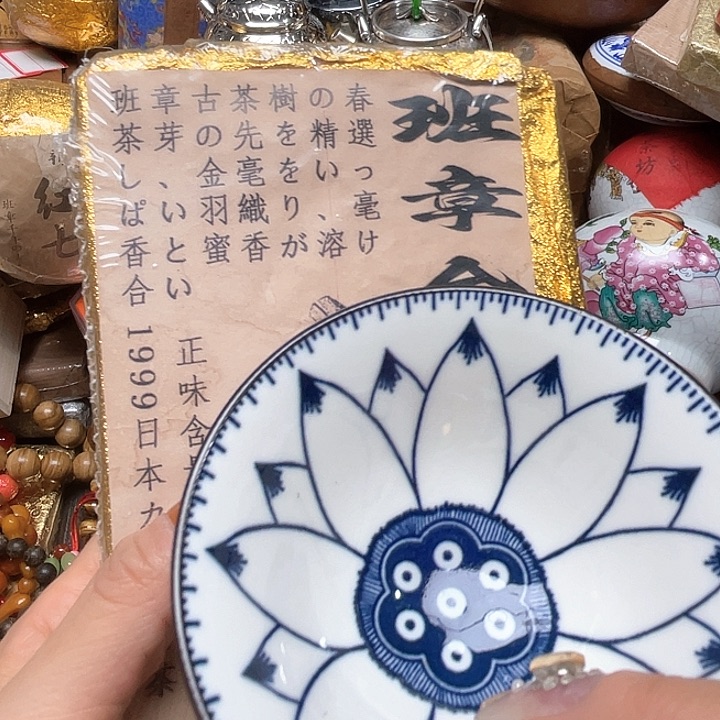 专专链接，专链接……专