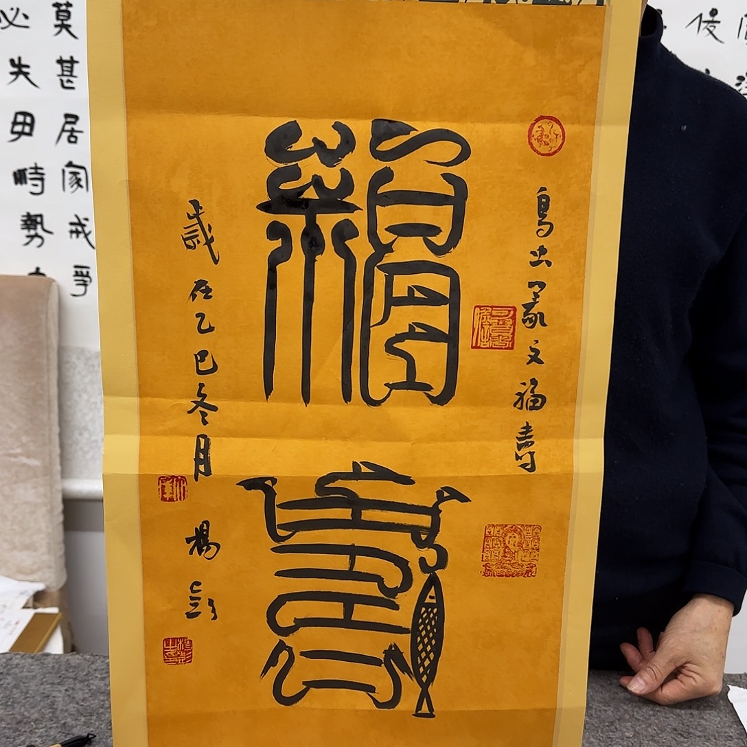 书法当代著名作家作品