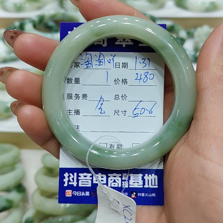 透闪石-蛇纹石玉手镯未镶嵌❣****️