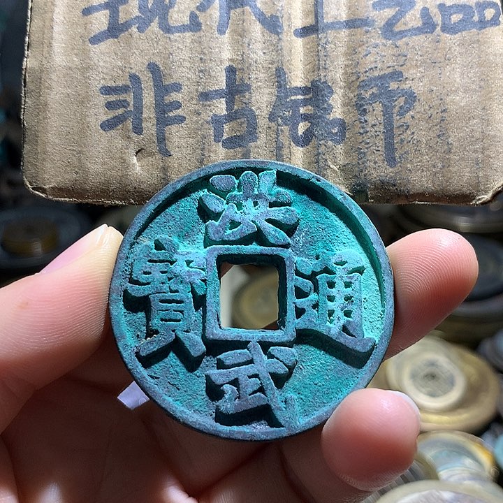 铜现代工艺品老铜翻砂