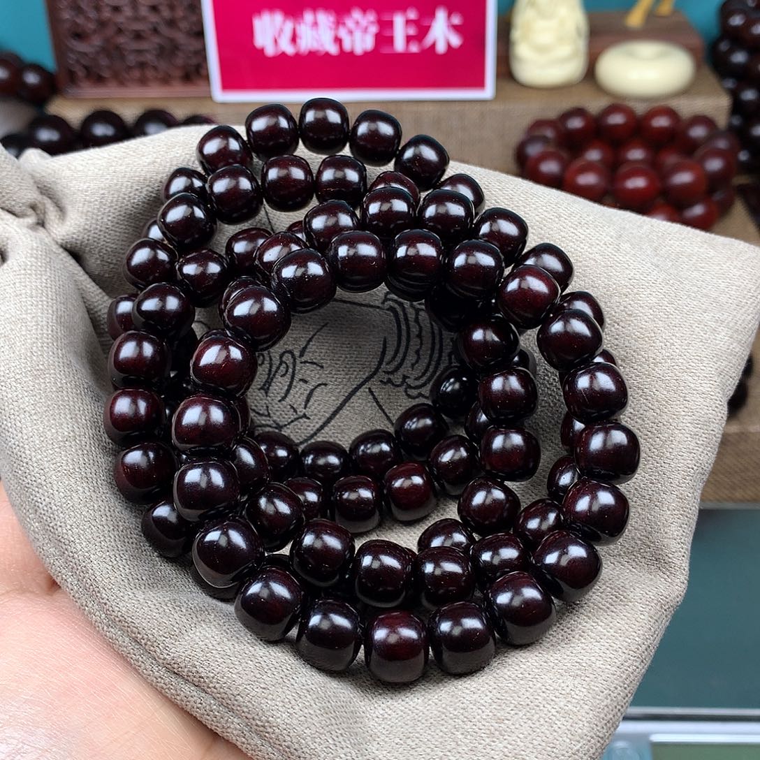 @***乐小叶紫檀手串/手链10