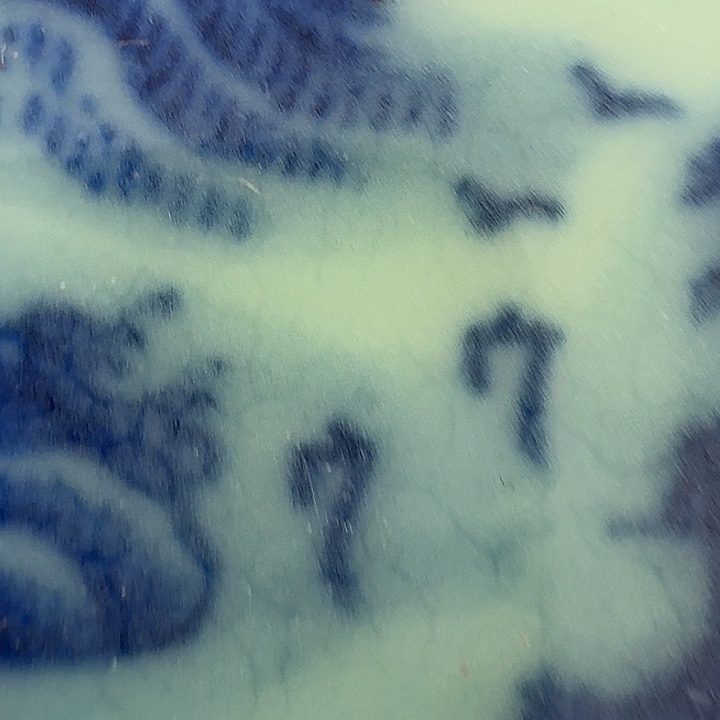 瓷片景德镇76号链接