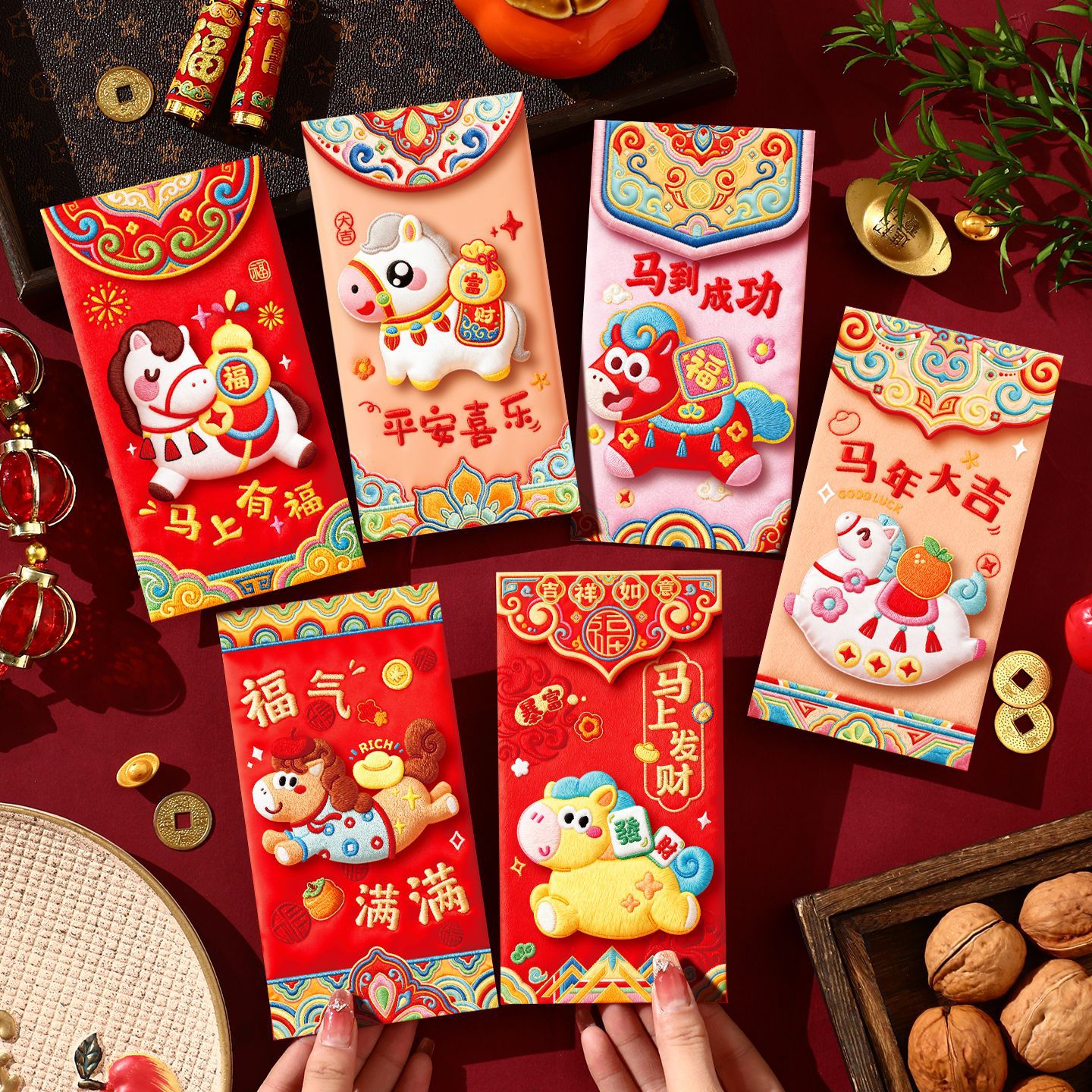 马年红包2026春节刺绣国潮卡通生肖红包袋新年个性高档拜年利是封