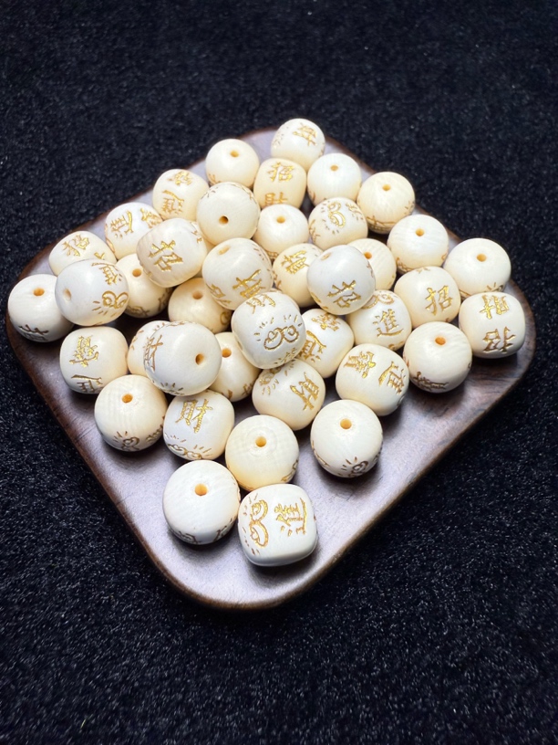 F2001猛犸牙招进雕刻单珠配饰10*9