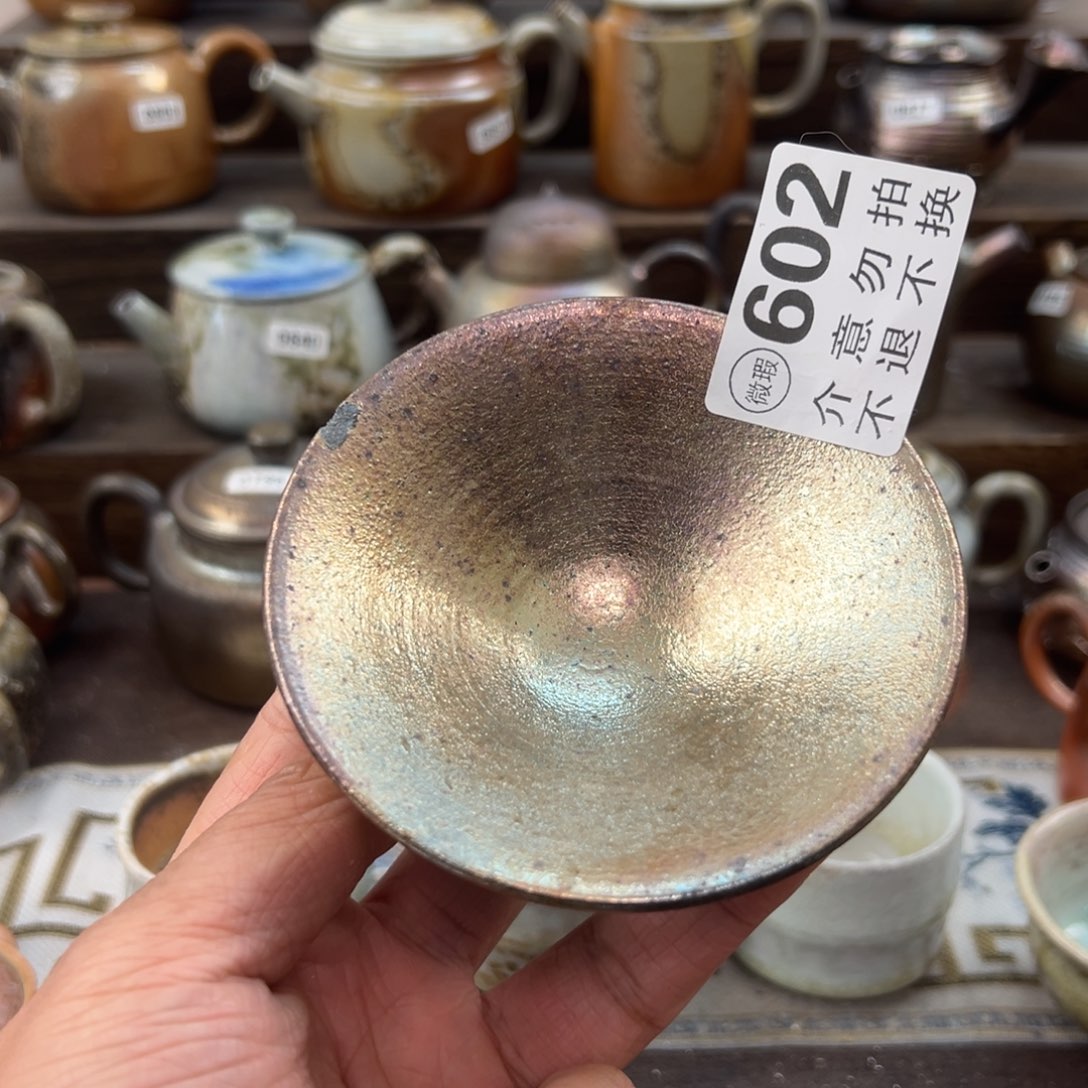 柴烧茶器感谢支持