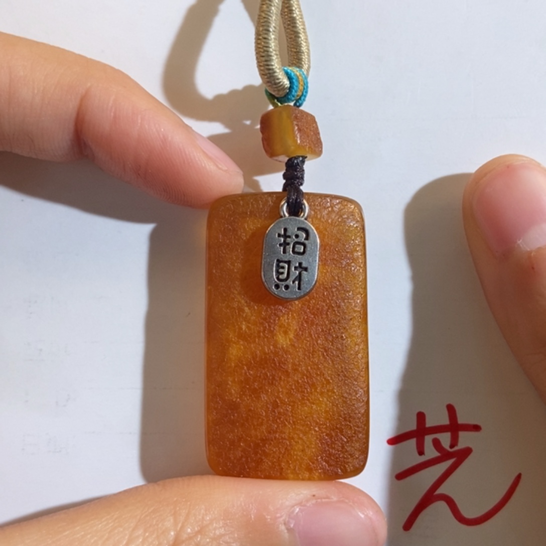 定制琥珀未镶嵌琥珀蜜蜡