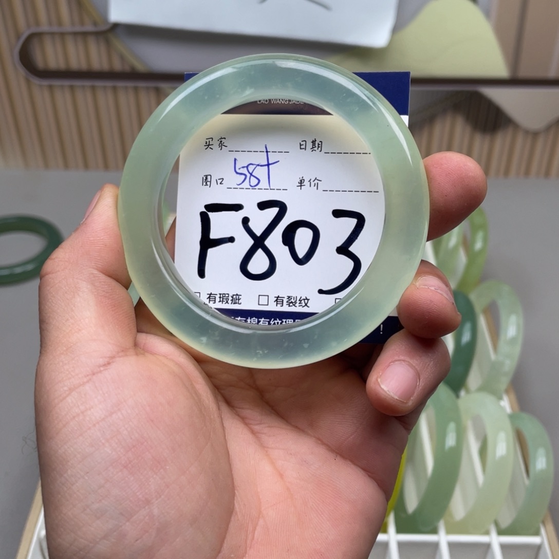 岫玉手镯手镯未镶嵌