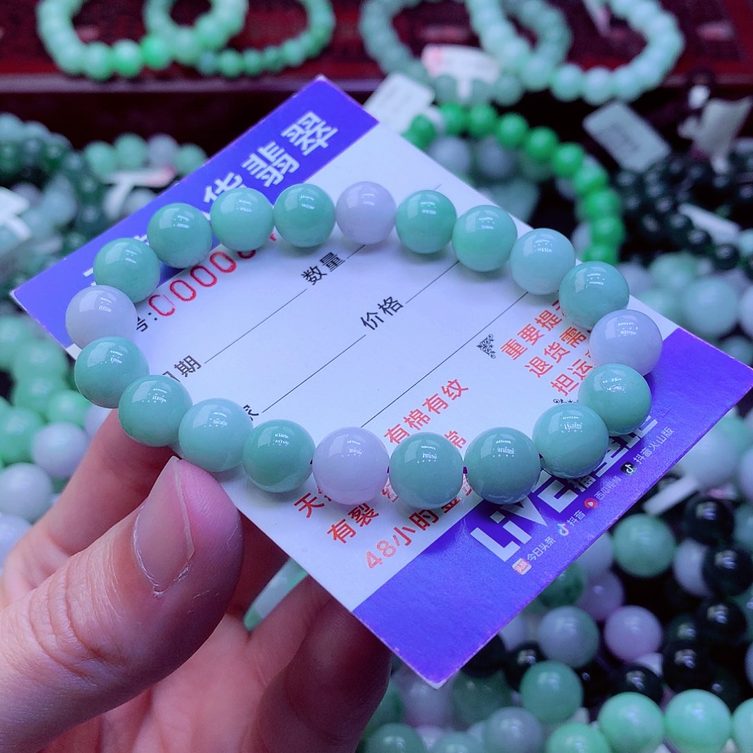 翡翠未镶嵌毛衣链