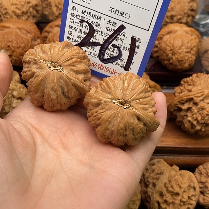 指***林吊坠桃核铁锤狮子头42