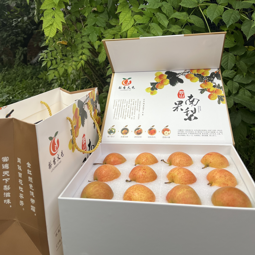 辽宁鞍山特产南果梨精品阳面果高档礼品盒