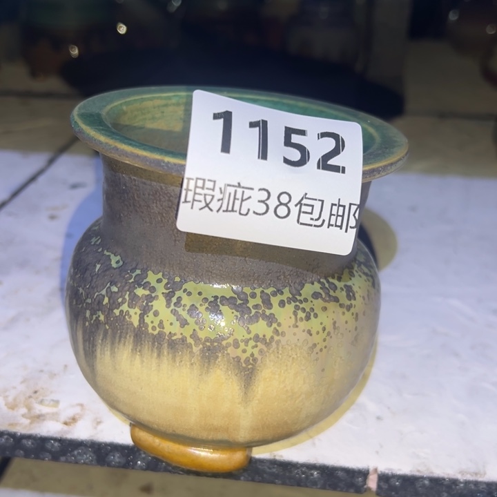 厂家直销瑕疵福利