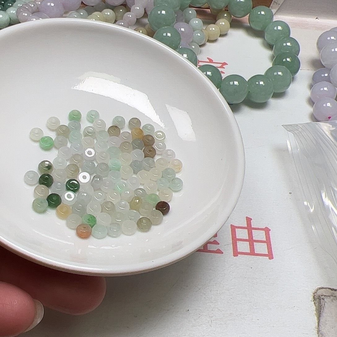 欧***师翡翠散珠货主老年卡4*2