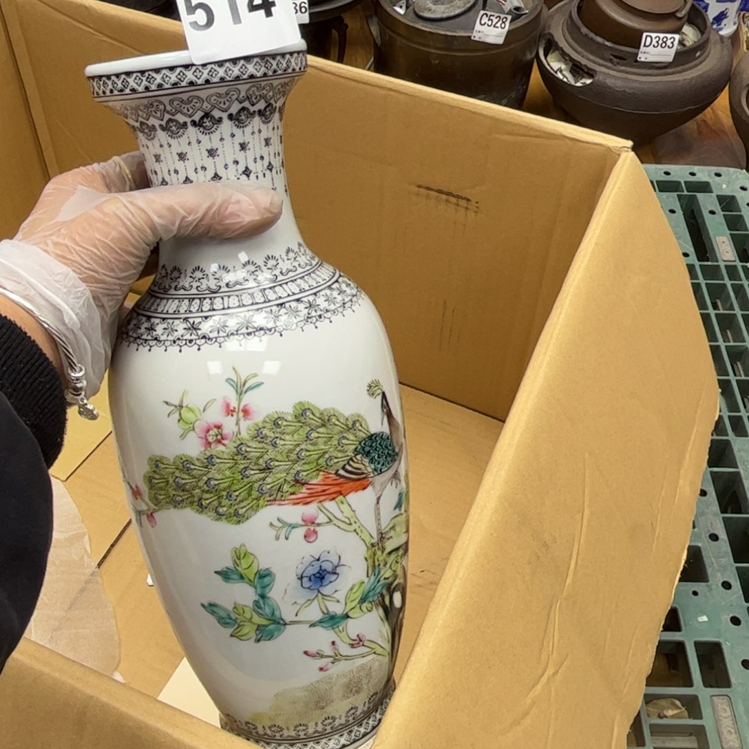 瓷片摆件工艺品摆件666