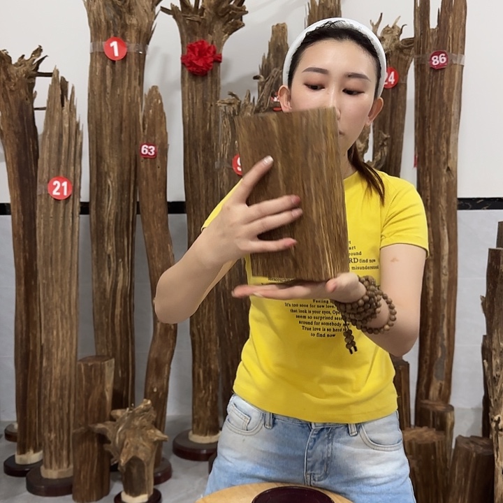 中式原料香薰香道