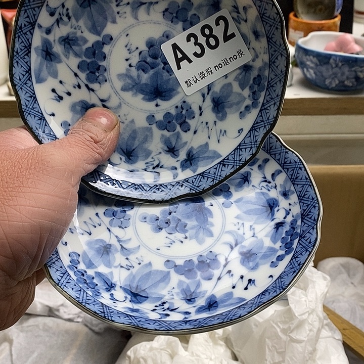 紫砂茶杯曼**芙日本回流精品瓷器