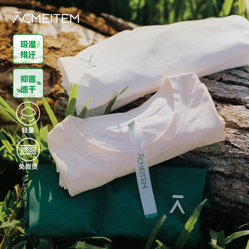 ACMEITEM爱棵米 运动速干短袖女t恤2025新款白色情侣男士儿童上衣